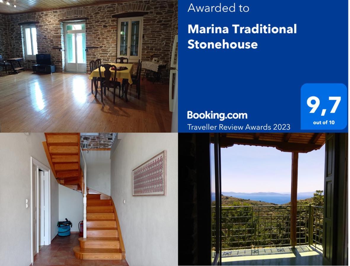 Marina Traditional Stonehouse Afétai Kültér fotó
